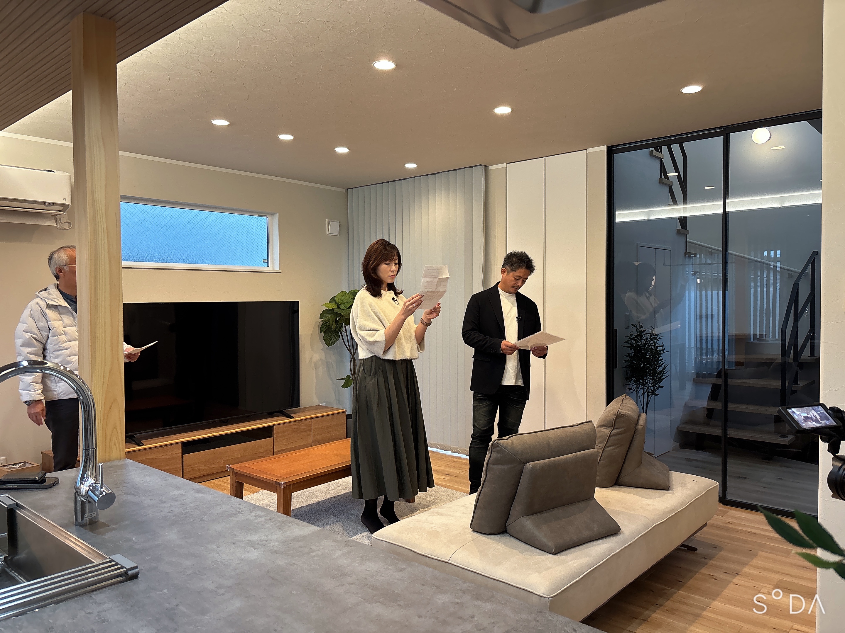 まずはセリフを再確認